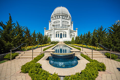 Baha Place of Worship